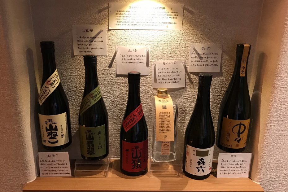 氣泡水與日本酒的搭配